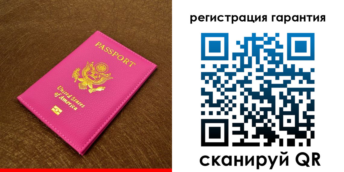 миграционный учет в Гатчине